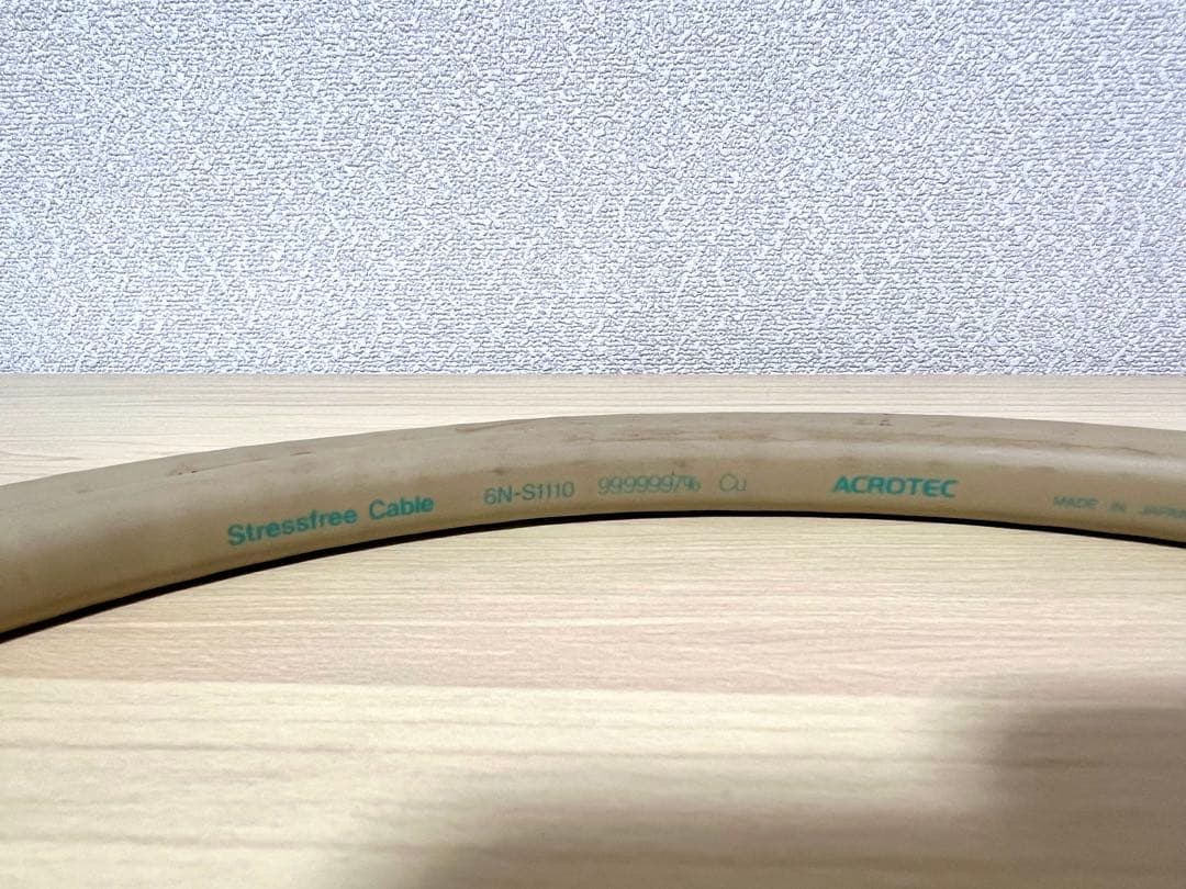 ACROTEC 6N-S1110スピーカーケーブル ストレスフリーケーブル2本組