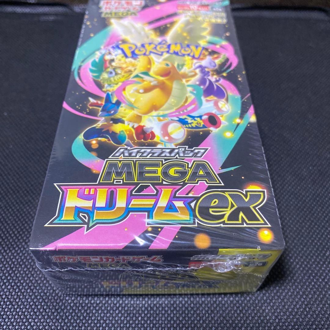 ★ポケモンカードゲーム★メガドリームex★1BOX★シュリンク付き★新品未使用★
