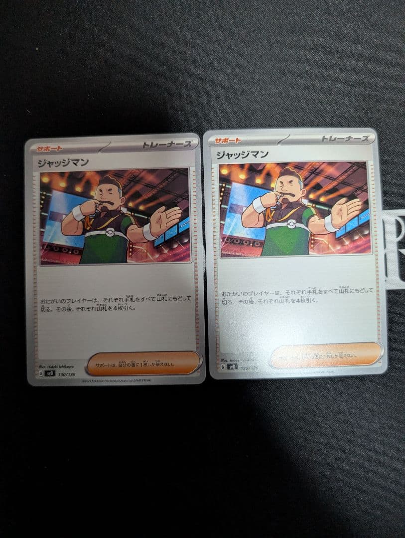 【シティ優勝構築】メガディアンシーex 構築済みデッキ　即発送