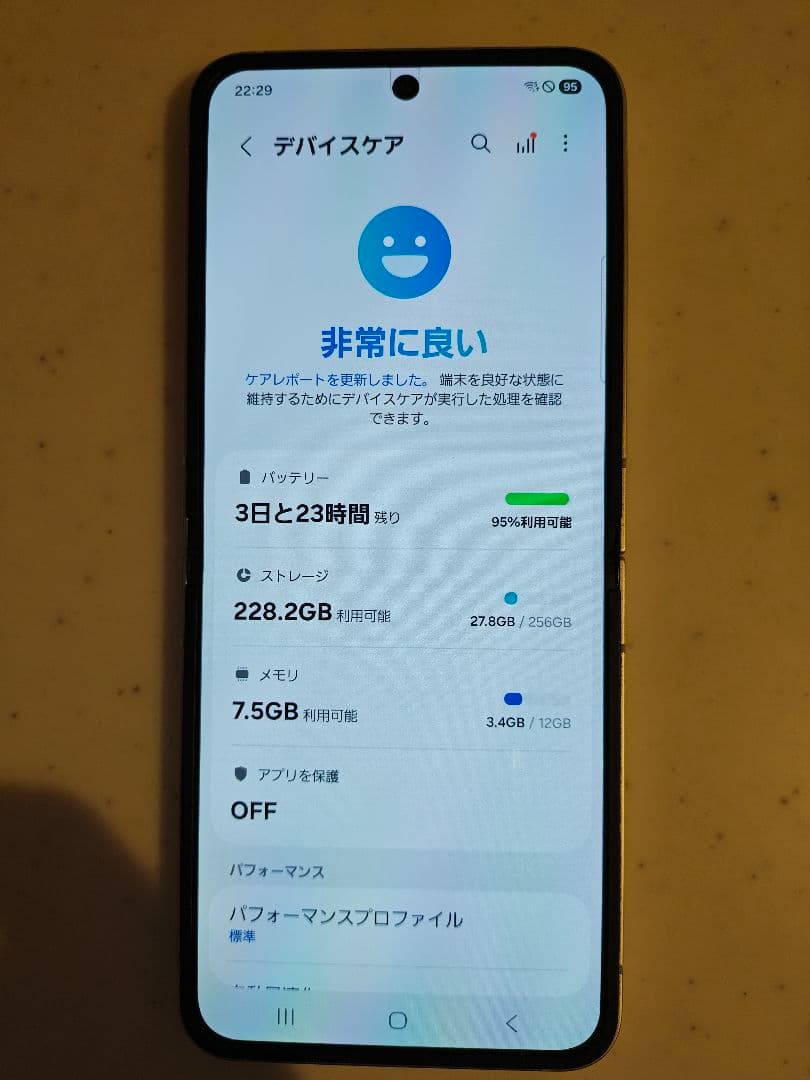 Samsung Galaxy Z Flip6 本体