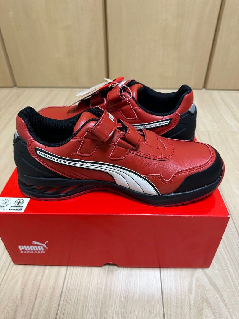 PUMA 安全靴 ライダー2.0 (26.5cm)