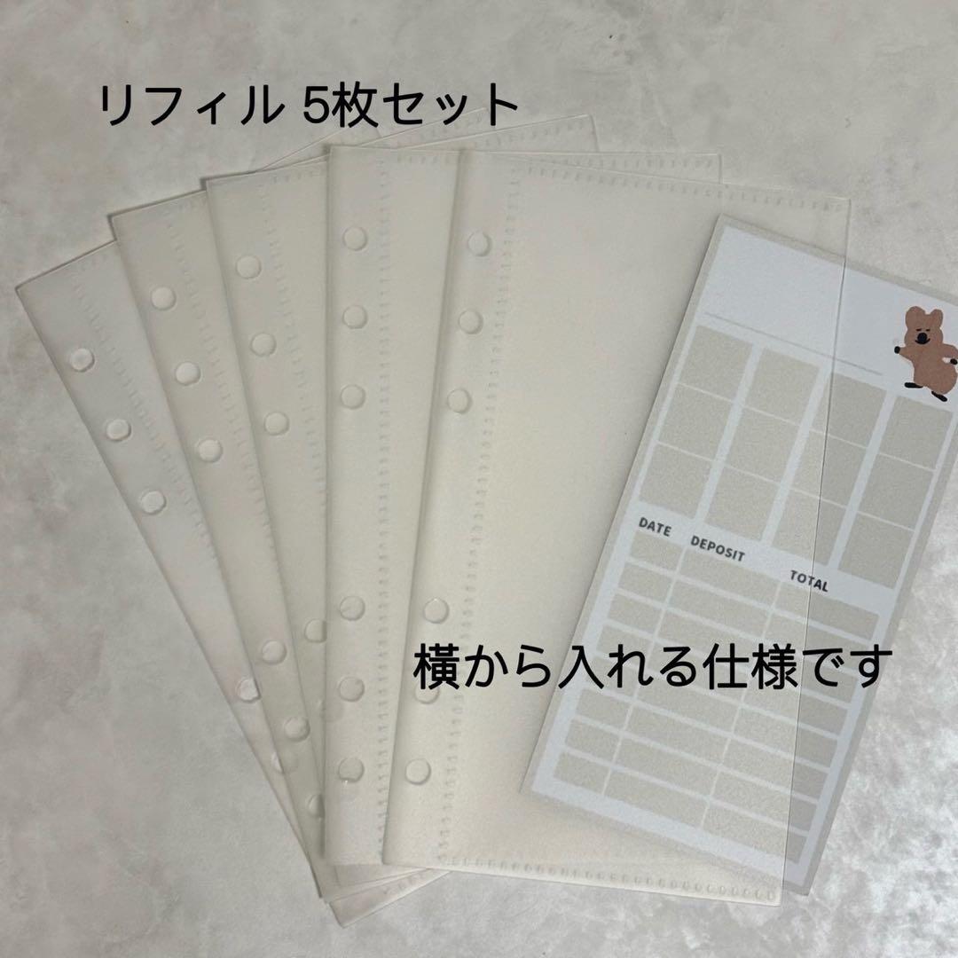 ✨ちゃーちゃ ✨A6 アクリルレジンバインダー　リング付き×2セット