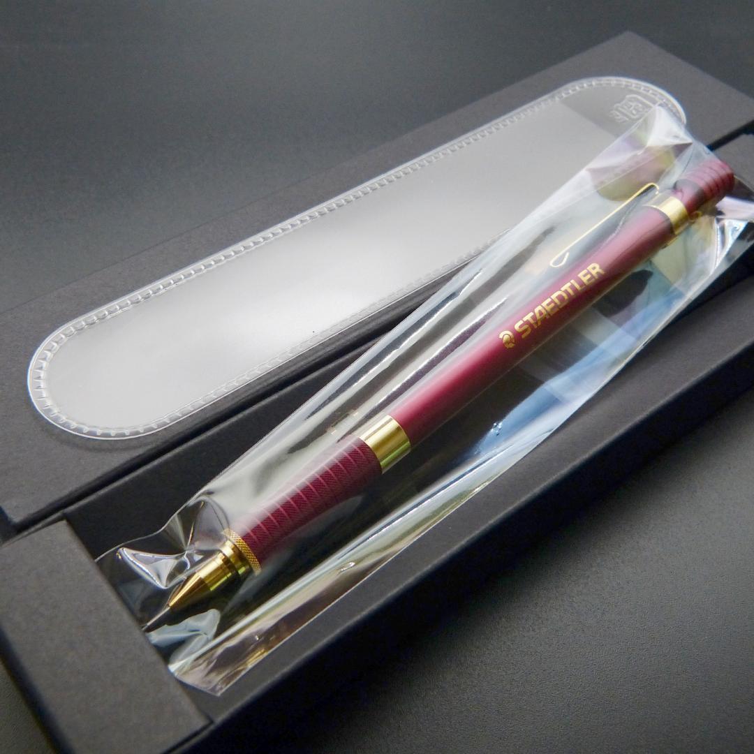 ステッドラー 紀伊國屋限定　ワインレッド　0.5mm