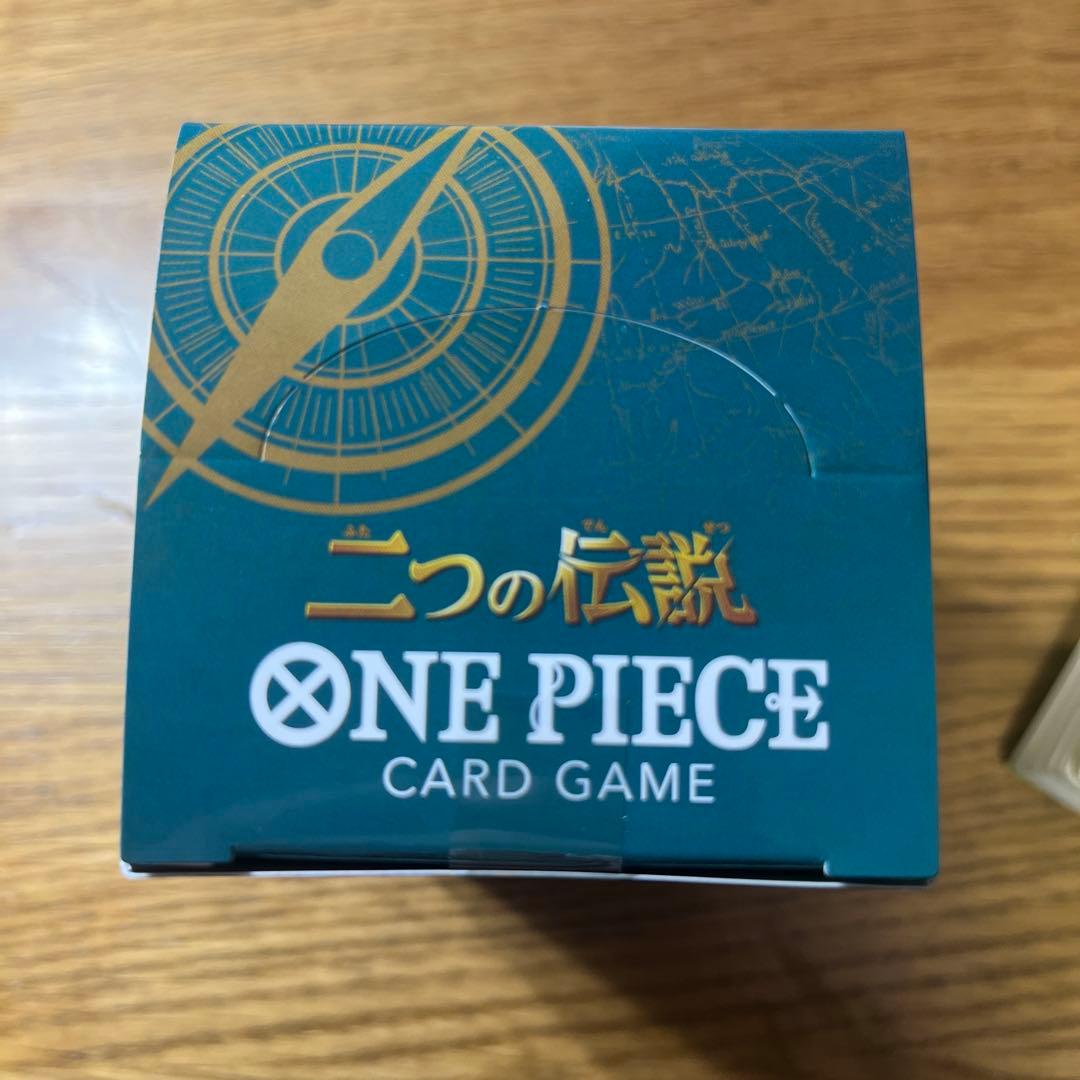 ワンピース カードゲーム ONE PIECE CARD GAME OP-08
