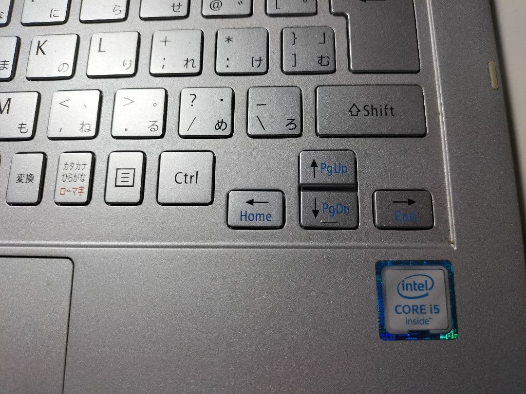 【ジャンク品】NEC Ultra Lite