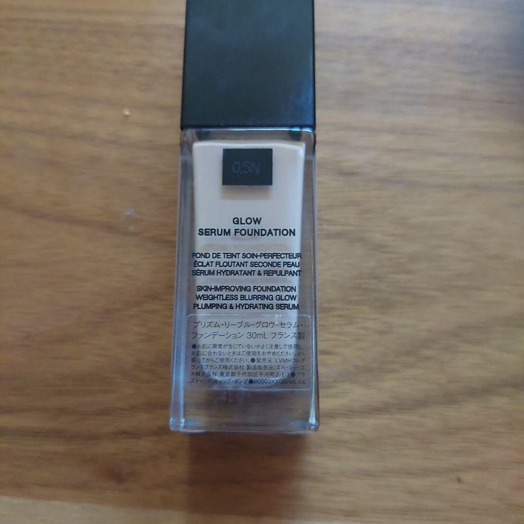 ジバンシープリズムリーブルグロウセラム・ファンデーション 0.5N 30ml