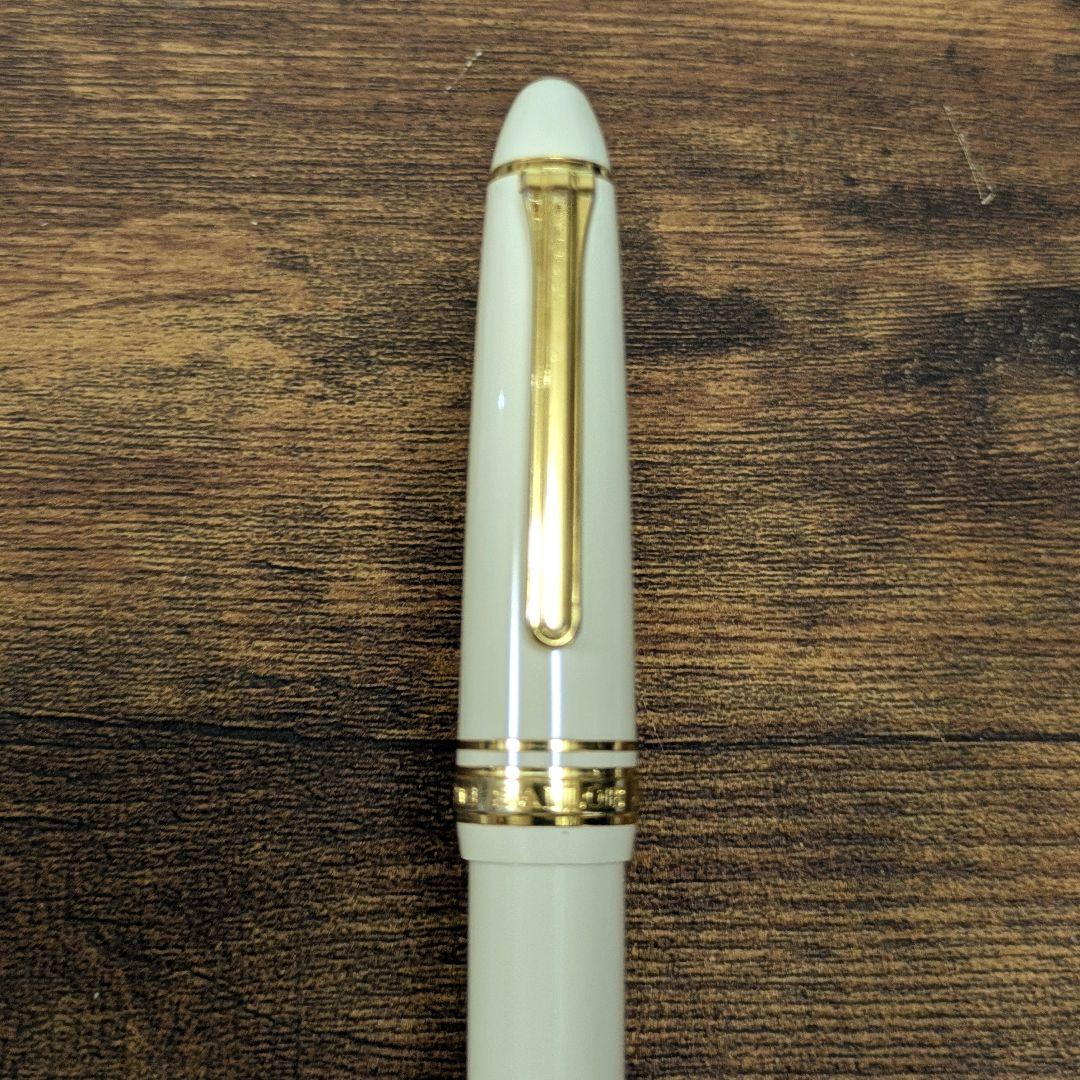 セーラー 万年筆　プロフィットスタンダード　アイボリー　H-F字　14K