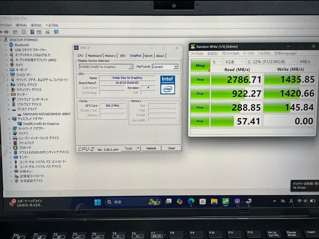 ⭐️M2-14A⭐️VAIO Pro PK⭐️i5-1345U