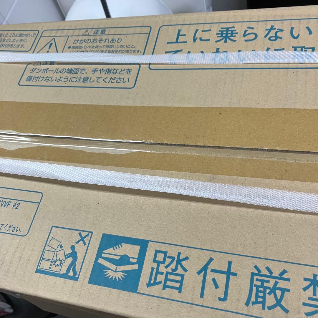アルゼンチン 室外機新品未開封品DAIKIN エアコンS563ATEP-W