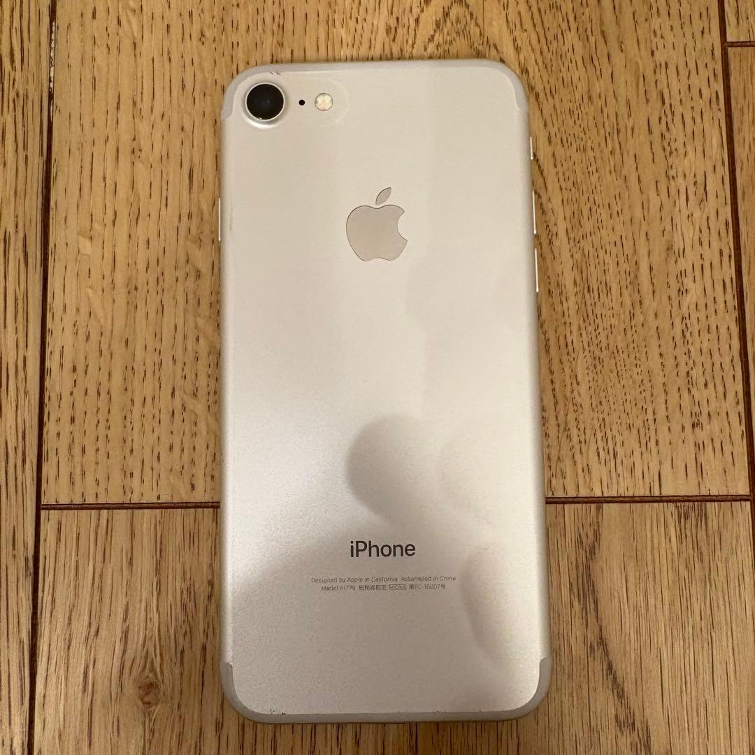Apple iPhone 7 シルバー 128GB SIMロックあり