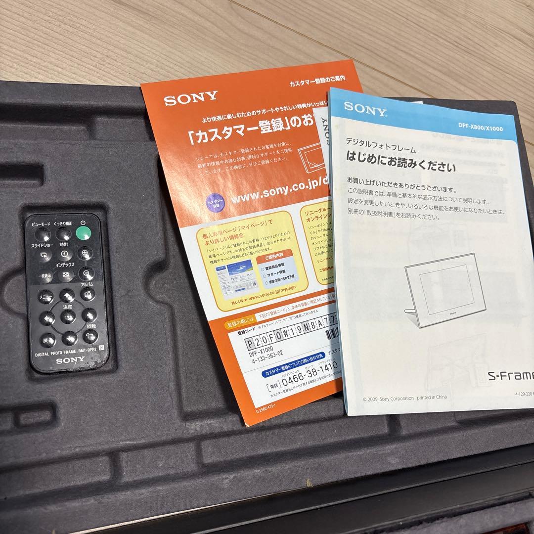 匿名発送︎❁¨̮SONY デジタルフォトフレーム DPF-X1000