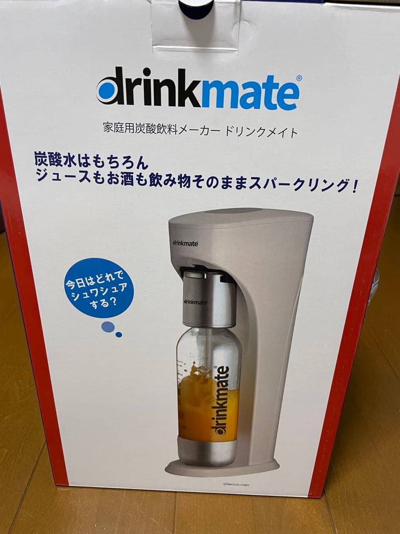 drinkmate 炭酸水メーカー シルバーホワイト