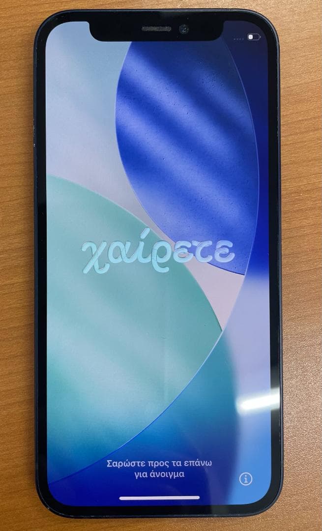 m*読様 動作確認済み iPhone 12 mini 64GB ID:H3396