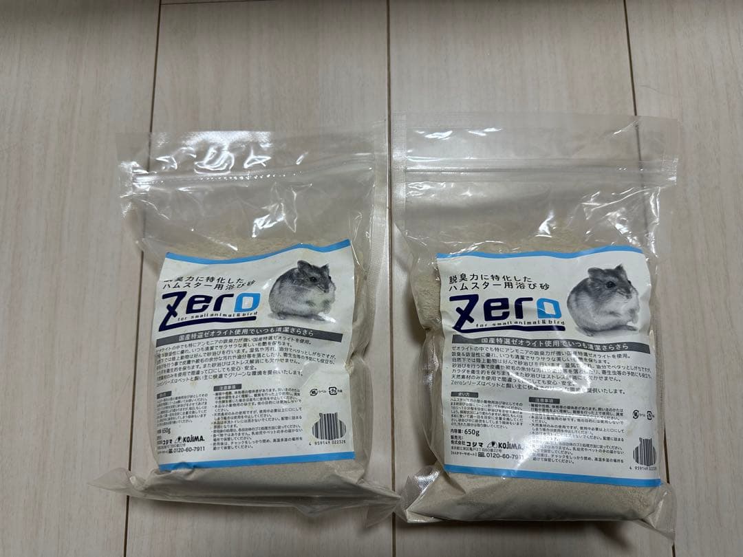 透明プラスチックケージ