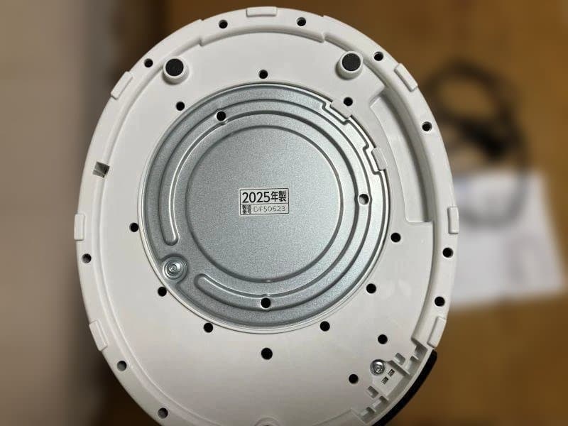 2025年製 大容量 象印 スチーム式加湿器 4.0L EE-DF50-WA