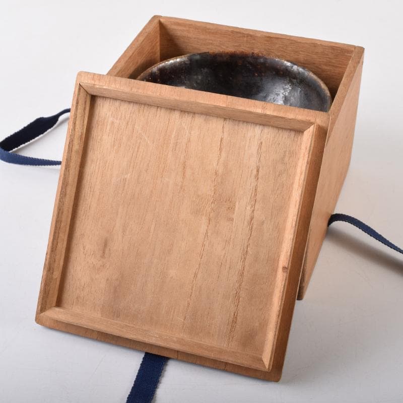 茶道具　瀬戸焼　古瀬戸　天目茶碗　時代箱付　M　R8664