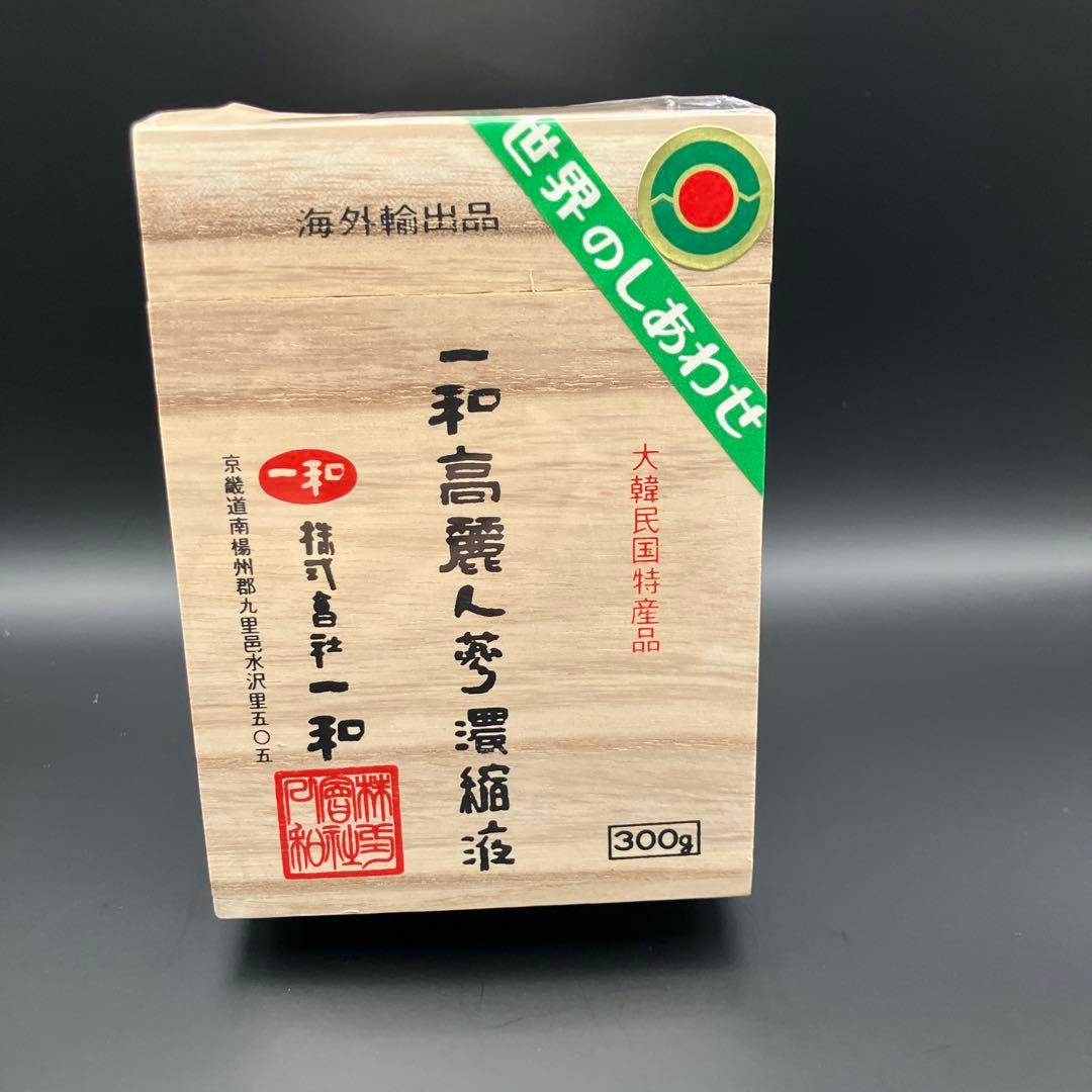 健康管理・計測計 zukari