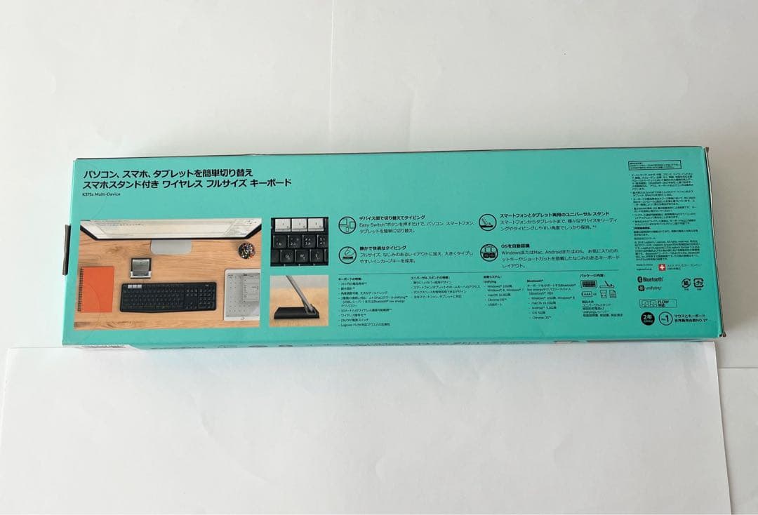【新品未使用】ロジクール ワイヤレスキーボード K375s 複数台あり
