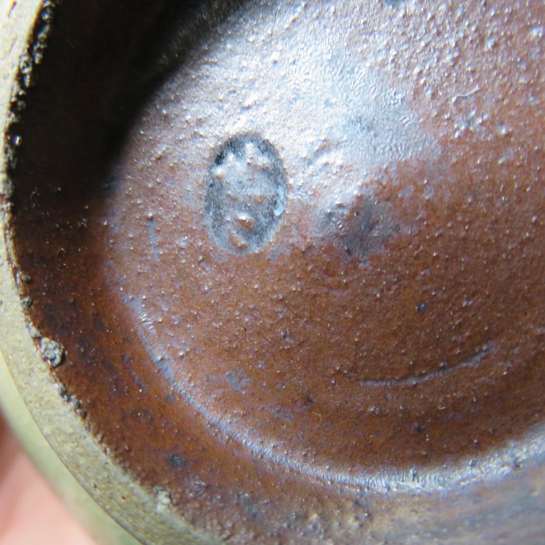 茶碗 茶道具 茶器 抹茶碗 銘 膳所焼 陽炎園 木箱 共箱か 人物