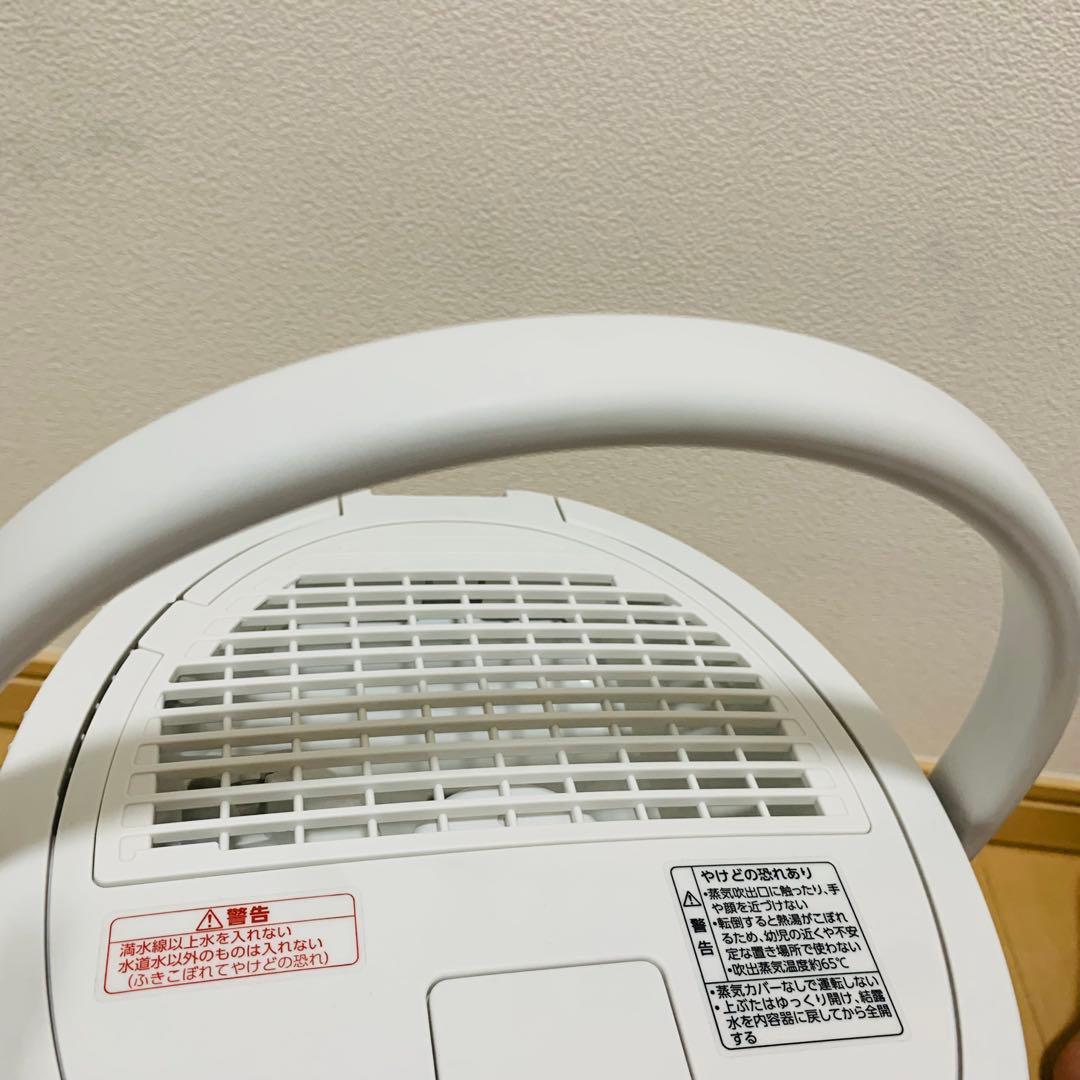 象印 スチーム式加湿器 EE-DC50-WA ホワイト 2022年製