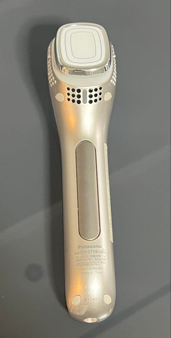 Panasonic 美顔器 ハンドヘルド　クールモード付き