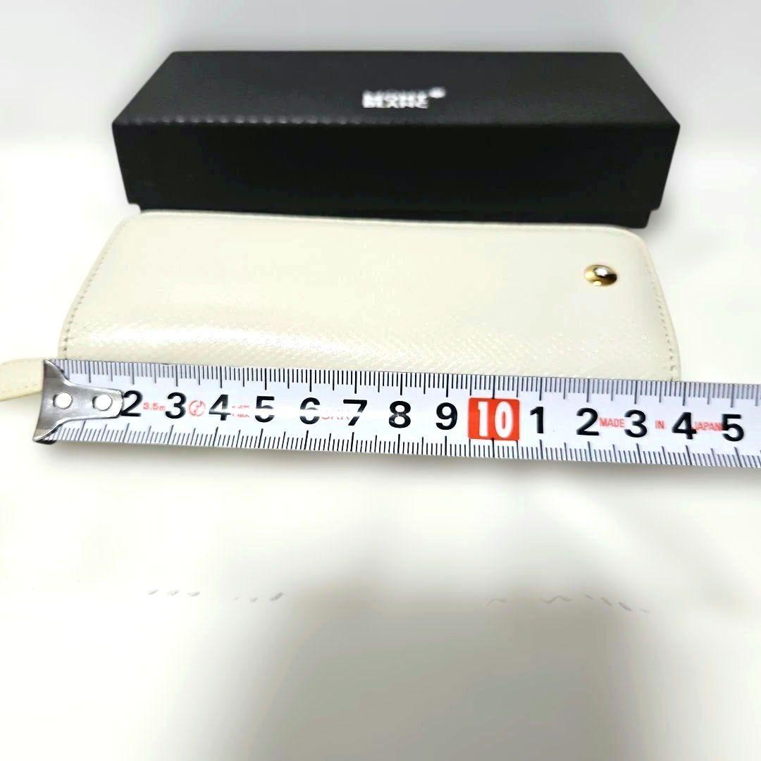 新品未使用　MONTBLANK モンブラン ペンケース　ホワイト