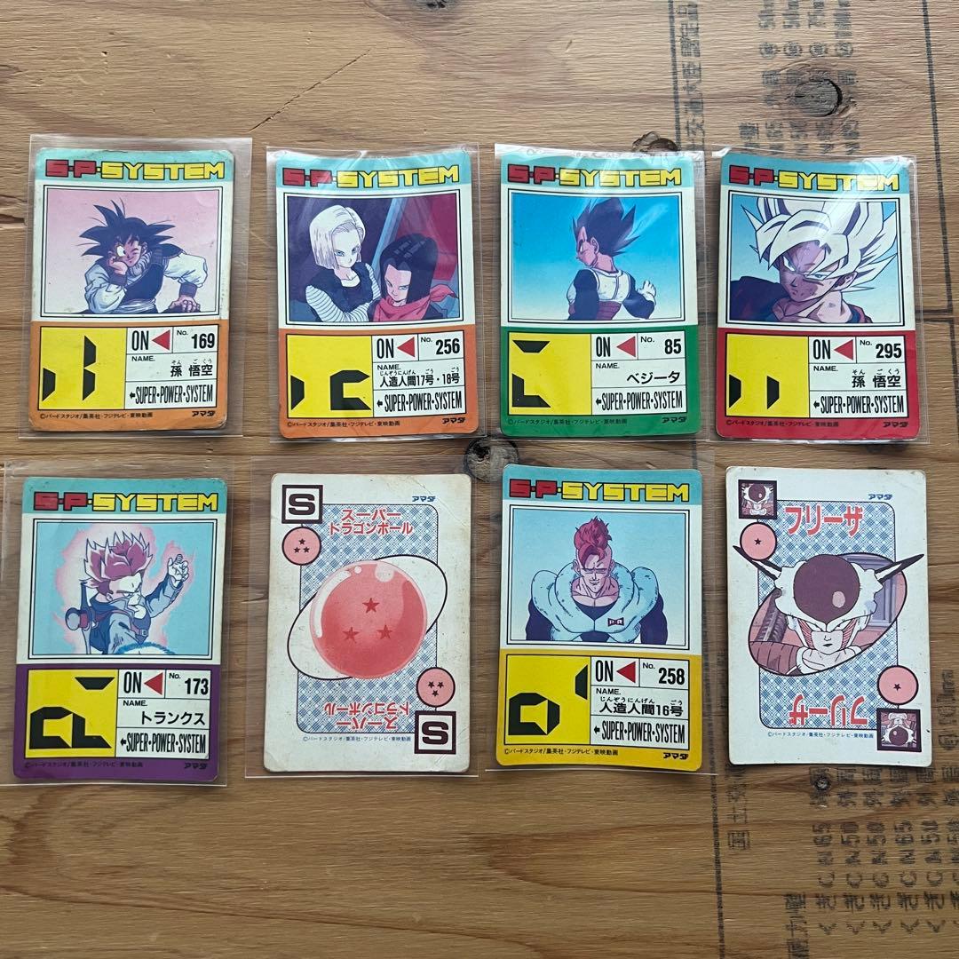 ドラゴンボール PPカードカードダス当時物キラ＋ノーマルまとめアマダ150枚以上