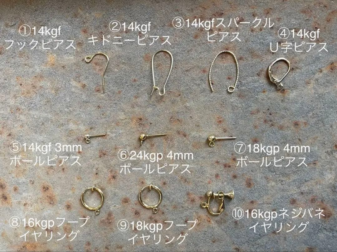 《maumaumau様》専用ページ