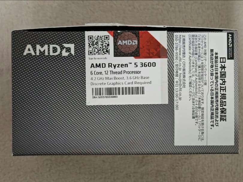 AMD Ryzen 5 3600 (+ Ryzen Wraith Prism）