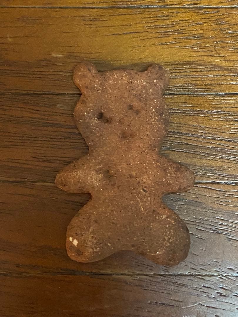 熊谷幸治 熊土偶小品 初期希少作