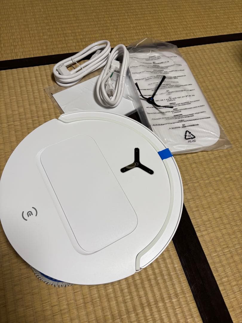 ECOVACS T50 OMNI ロボット掃除機 デュアルモップ / ホワイト
