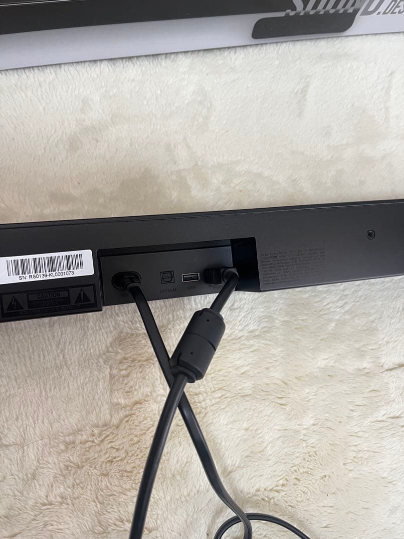 JBL BAR2.0 NOIR サウンドバー　スピーカー