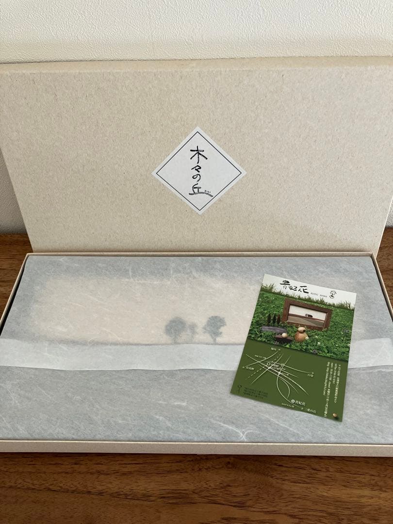 北海道　美瑛　木々の丘　貴妃花
