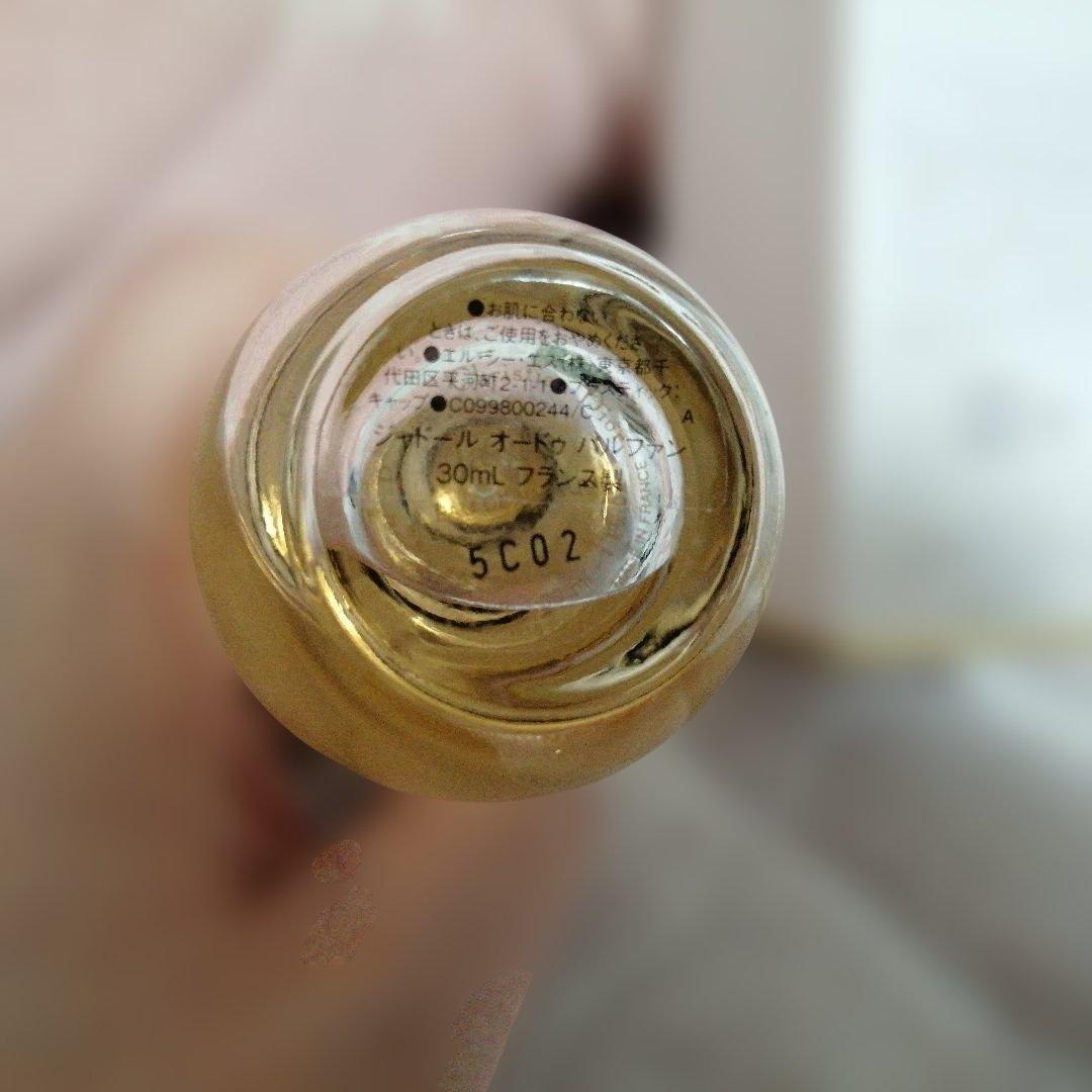 Dior j'adore 香水 30ml