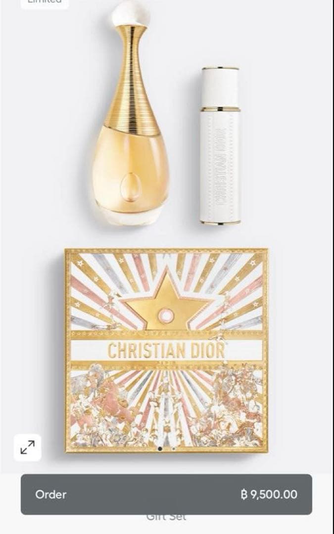 Christian Dior J'adore 香水セット　限定品
