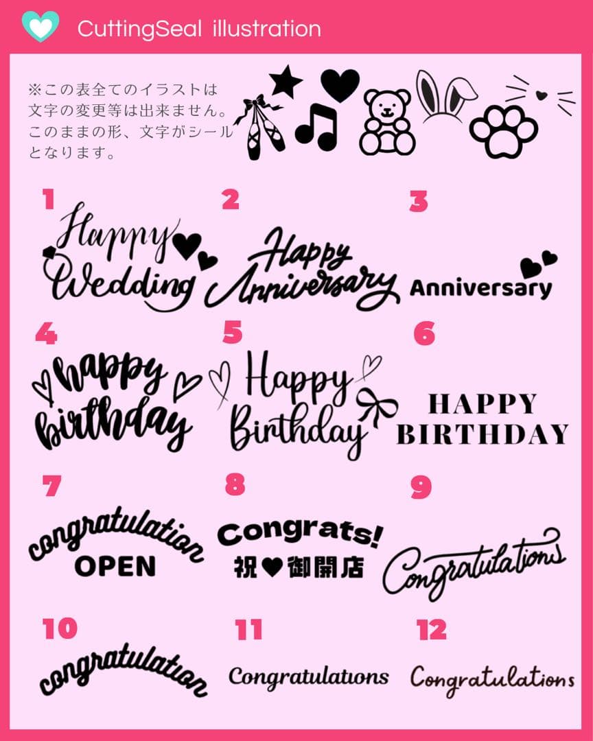 【まさん様】5/27 東京 卓上バルーン 祝花 バルーンギフト 生誕祭 推し活
