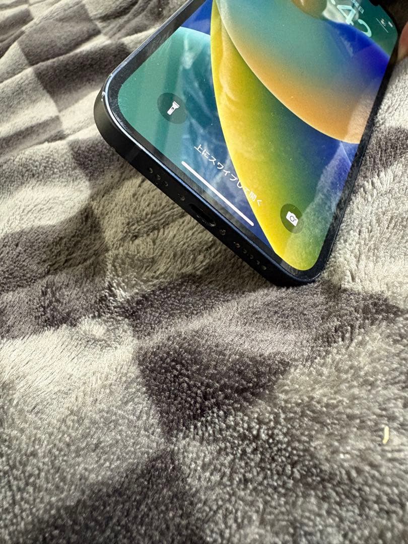 iPhone12 本体　　値下げ交渉可