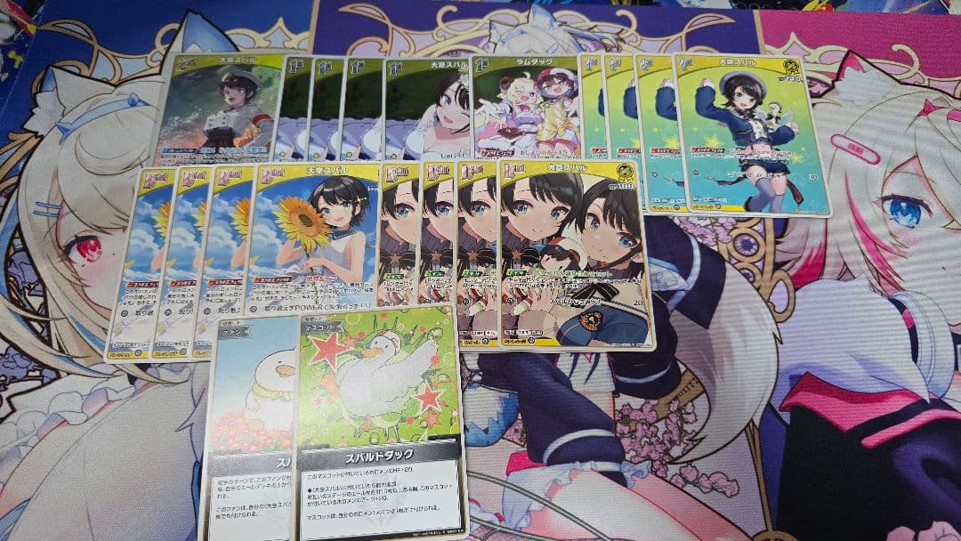 U*須様 ホロカ 大空スバルデッキ＋デッキパーツ