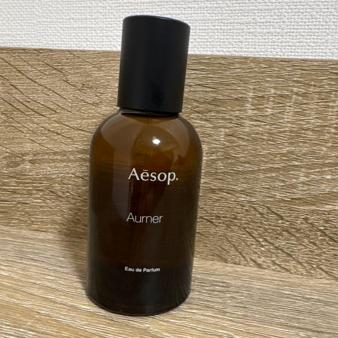 Aesop オルナーオードパルファム 50ml