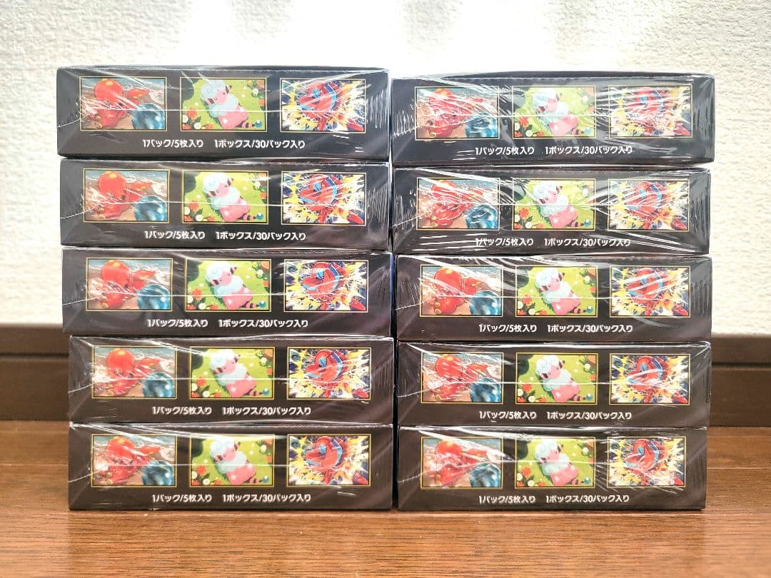 ポケモンカード　ニンジャスピナー 10box　全てシュリンク付き