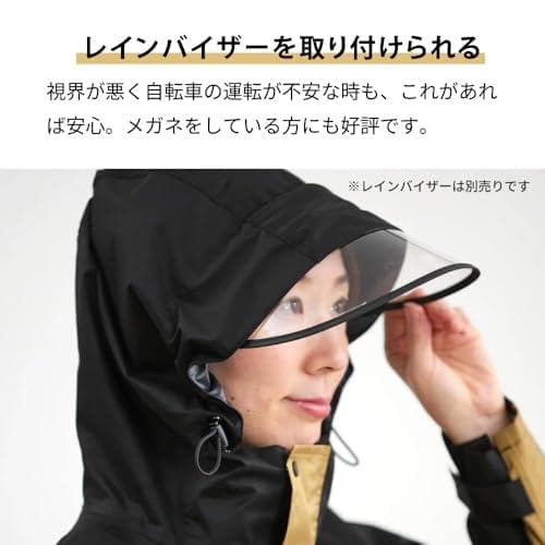 [アメトハレ] レインポンチョ 自転車 ポンチョ レインコート リュック対応 @