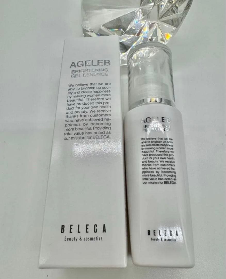 BLGブライトニングゲルエッセンス 正規品 新品未使用品