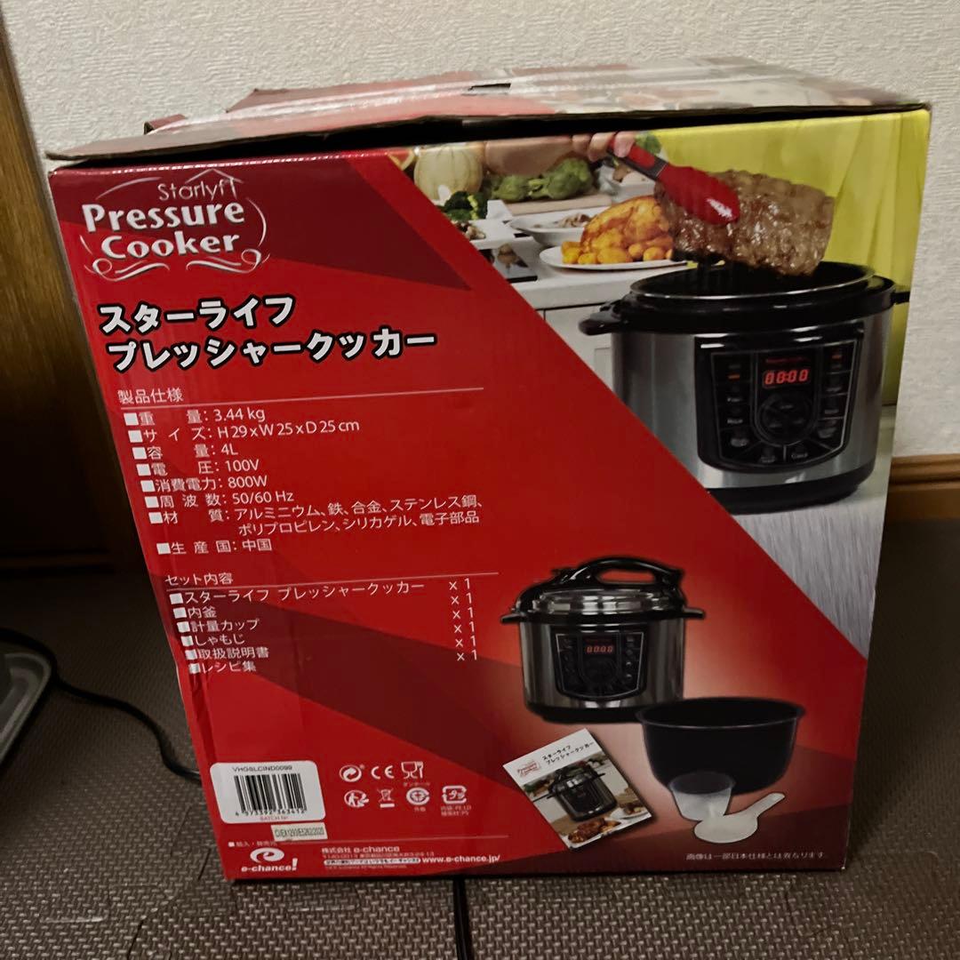 Pressure Cooker 電気圧力鍋 3.44kg