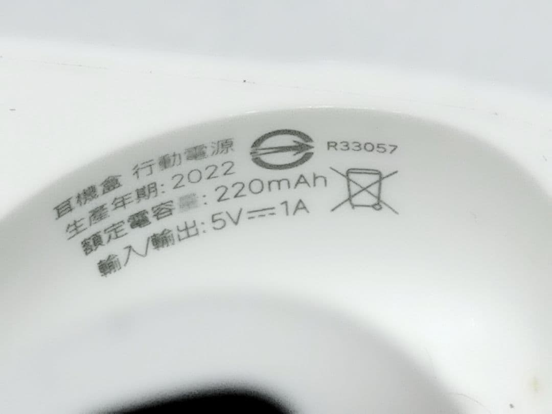 ✦中古超美品✦Apple AirPods 第3世代 MagSafe 充電ケース付