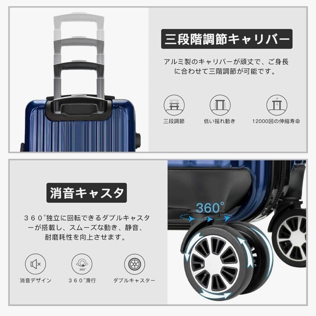スーツケース キャリーケース 超軽量 大型 静音 ダブルキャスター 耐衝撃 L