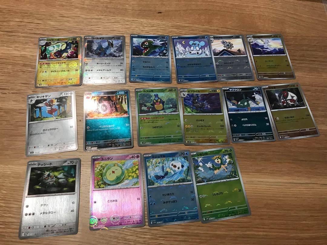 ポケモンカード　310枚まとめ売り