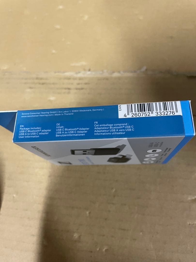 Sennheiser BTD 700 Bluetooth USBアダプター