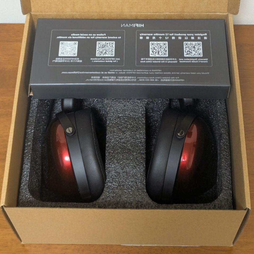 HiFiMAN HE-R9 (有線)
