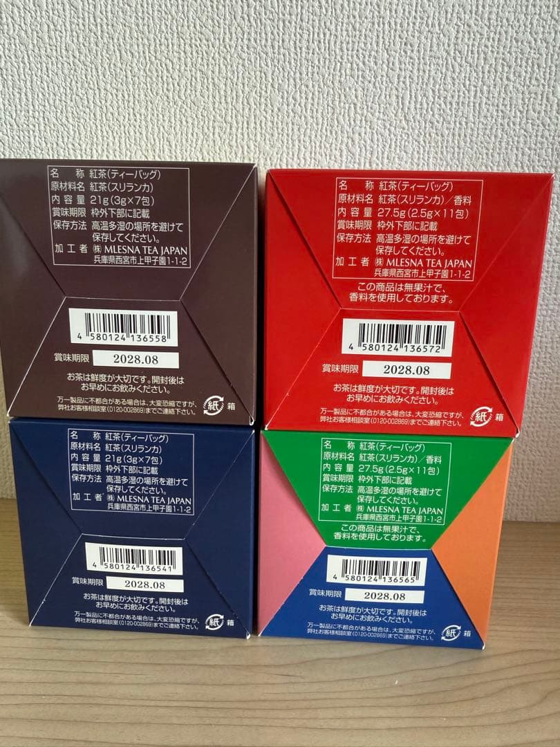FRANCK MULLER×MLESNA TEAコラボ