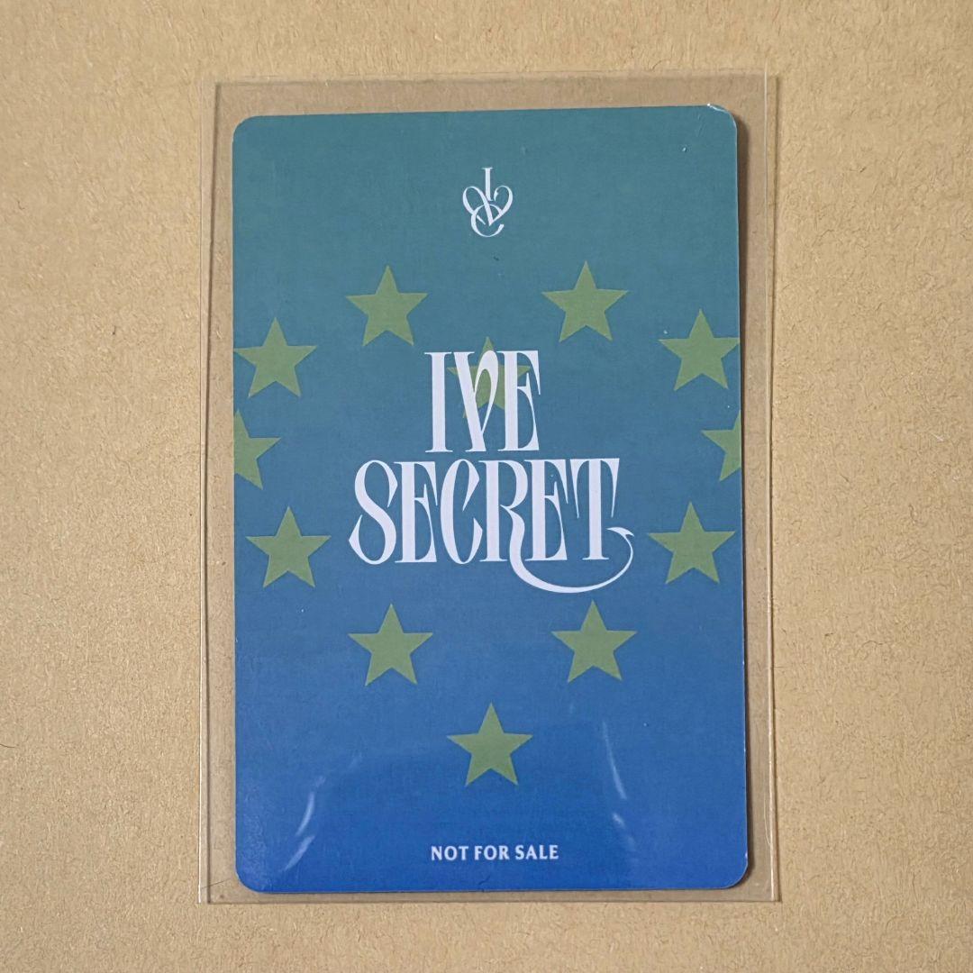 IVE SECRET 11月大阪オフイベ会場限定ウォニョン
